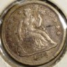 1856 Obverse.jpg