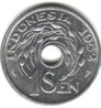 Indonesia 1 Sen2.jpg