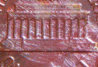 1980rev2.jpg