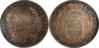 1781-O1-horz.jpg