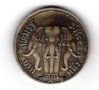 Baht001.jpg
