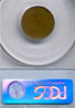 1909 s cent reverse.jpg