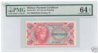 MPC obverse series 641.jpg
