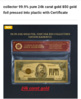 20170829_232634.png