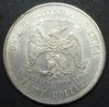 1874CCTradeDollarRev.jpeg