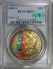 1881-S Envy - 1aa.jpg