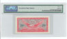 MPC--641-reverse-Eagle-Larg.jpg