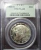 1969-S PCGS green label holder.jpg