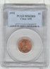 PCGS.jpg