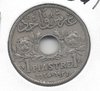 1936 lebanon piaster.jpg