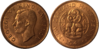 New Zealand Half Penny.png