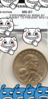20171003_054330.png