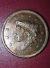 1838newcomb16obv.jpg