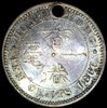 KS3829 Hong Kong 1866, 10 Cents KM# 6.3 small.JPG
