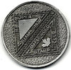 silver metropex medal obv.jpg