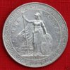 Trade dollar 1912.jpg