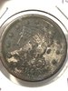 1845silverlargecentobverse.jpg