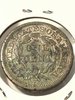 1845Silverlargecentreverse.jpg
