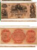 $50 New orleans 11:8 half price.jpg