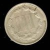 1867cud3centRev0001.JPG