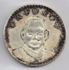 1929 SYS Junk 5 Dollar Silver.jpg