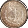 Coin3992(2).jpg