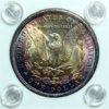1882 S Morgan Rev(2).jpg