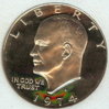 1974-S.jpg