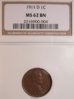 1911-D NGC S.JPG