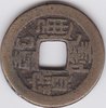 2nd coin scanned 1.jpg