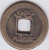 2nd coin scanned 2.jpg