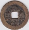 3rd coin scanned 1.jpg
