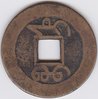 3rd coin scanned 2.jpg