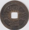 4th coin scanned 1.jpg