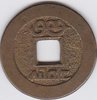 6th coin scanned 2.jpg