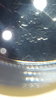20171130_130110.jpg