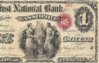 Cassopolis-Note.JPG