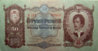 Banknotes 281 (Medium).jpg