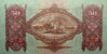 Banknotes 282 (Medium).jpg