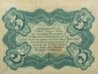 U S Notes 010 (Medium).jpg