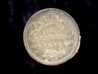 Canada_1893_5Cent_3o2_Rev.jpg