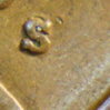 1927-S Wheat date MMark.jpg