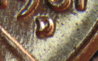 61-D New 2.jpg