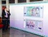 billete 2000 guaranies.jpg