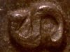 1954S nickel closeup.jpg