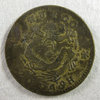 Chana-20-Cash-2.JPG