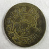 Chana-20-Cash-1.JPG