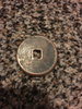 coin 10.jpg