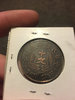 coin 20.jpg
