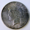 1928USA-1.JPG